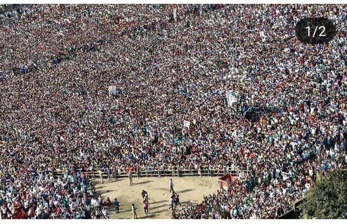 M14729017's tweet photo. वेस्ट बंगाल के मालदा मे #राहुल गांघी की सभा मे उभरा जन सेलाब

ठाकुर तो गयो

#LoksabhaElections2019 
#राहुल_गांधी_की_लहर 
#चौकीदार_चोर_है 
@RahulGandhi https://t.co/UDCtozbMgV
