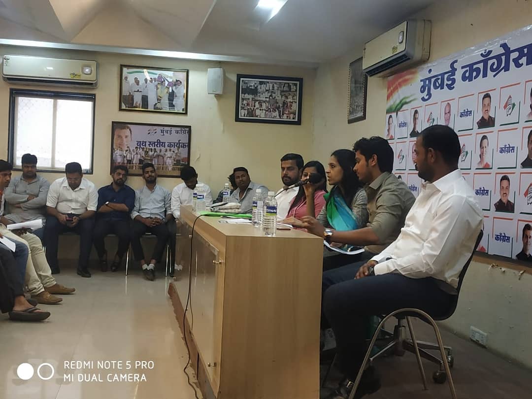 SandeepMM_INC's tweet image. Today State Executive Meeting Was Conducted at MRCC In Which We Discussed About Upcoming #LSElection &amp;amp; Launched #AbYuvaDegaJawab Campaign In Mumbai. The Meeting Was Presided By @guptar @DwivediSurbhi @varunchoudhary2  @nsuiamirshaikh @vipinsinghnsui. 

@nsui @ashokgehlot51