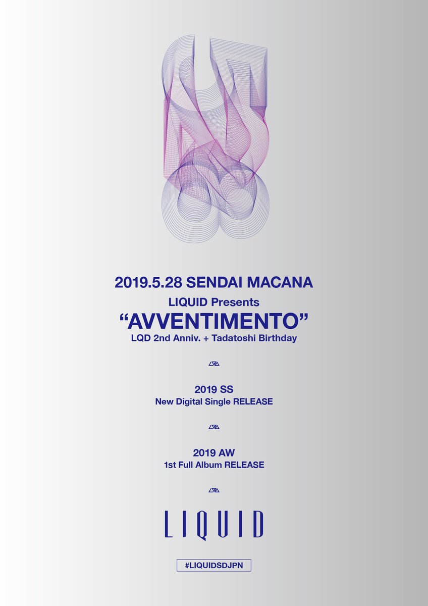 hivaliquid's tweet photo. 明日「懐かしいバンド」LIQUID、よろしくです！
イベントタイトル付けた人に嫌がらせ半分、ホントに懐かしいバンド半分、笑
ちなみにてらじーラスボス感ぱねえフライヤーも楽しく作りましたｗ

#サヨテラ #hooksendai #liquidsdjpn https://t.co/QS0gzmEQil