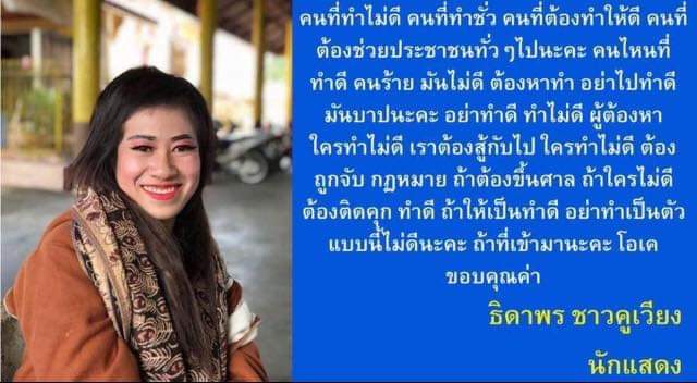 PAIPIAIAP tweet media