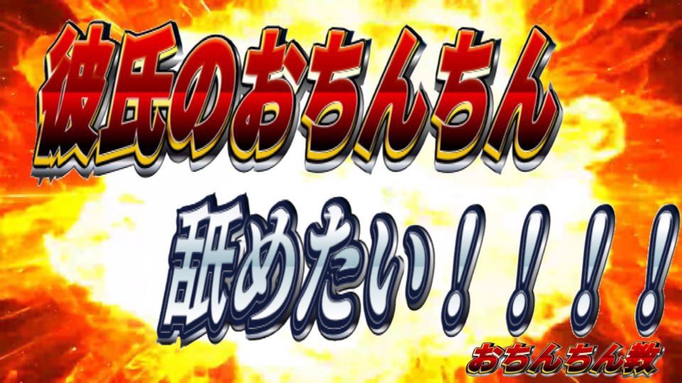 1oo6_s's tweet photo. この画像使ってくしかねえ https://t.co/ATJIYKLCij