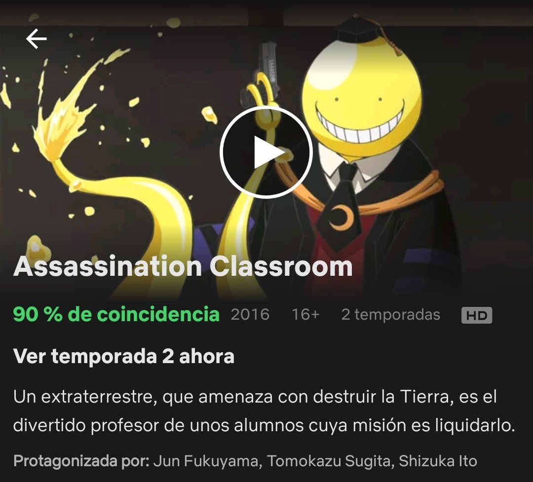 Assassination Classroom (2ª Temporada) - Brasil?!!