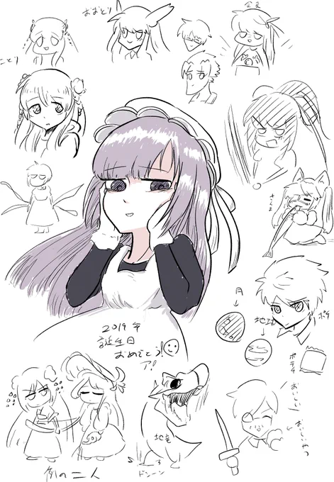@hen_taisa_ 
リプライに何書こうか思いつかなかった 