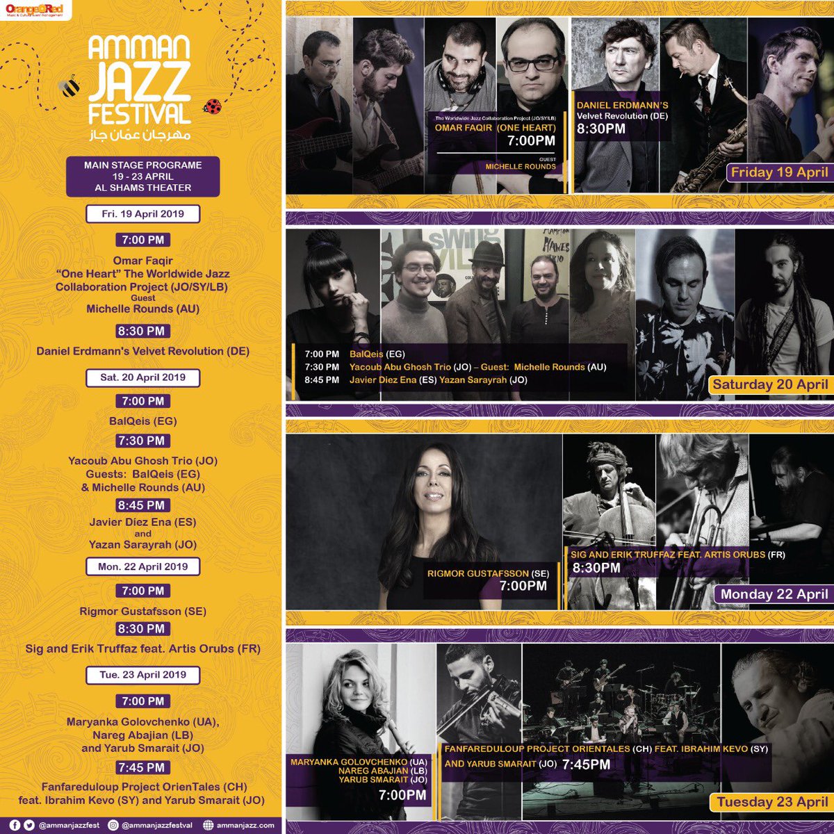Amman Jazz Festival tweet media