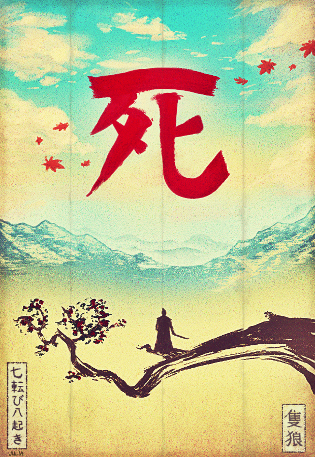 Julia_CaSsian's tweet photo. I made some Sekiro themed art, i hope you like it! 😊 https://t.co/NB6IjvWzjG