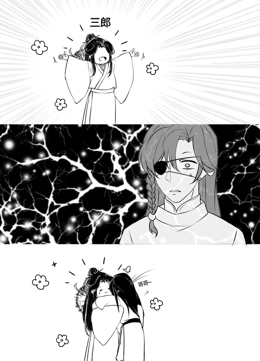 violetyuuki45's tweet photo. I've just started reading #tianguancifu few days ago and this made me cried a lot Ọ - Ọ
.
.
.
#huacheng #xielian #hualian #tqtp #thiênquantứphúc #hoalien #hoathanh #talien #天官赐福 #墨香铜臭 #华怜 #华城 #谢怜 #三郎 #哥哥 #抱你 #huacheng #xielian #hualian https://t.co/5wVFQrlIWC