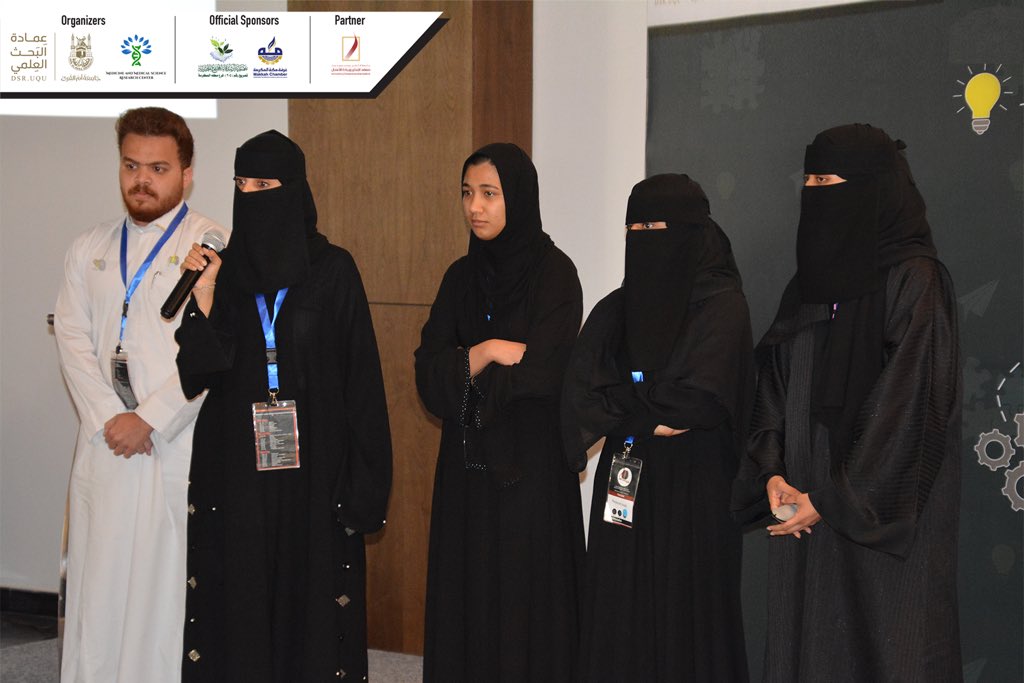HEHackathon's tweet photo. Team 9 (Medrive) 
#EBMH 
#أول_هاكثون_طبي_بمكة
#هاكثون_طبي_بحثي
#هاكثون_مكة_الطبي_البحثي https://t.co/vSdxpBLs3y