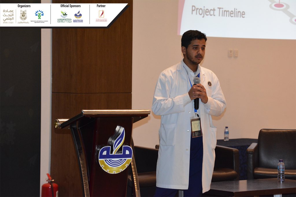 HEHackathon's tweet photo. Team 17 (عين)
#EBMH 
#أول_هاكثون_طبي_بمكة
#هاكثون_طبي_بحثي
#هاكثون_مكة_الطبي_البحثي https://t.co/zsF3Ak9gL1