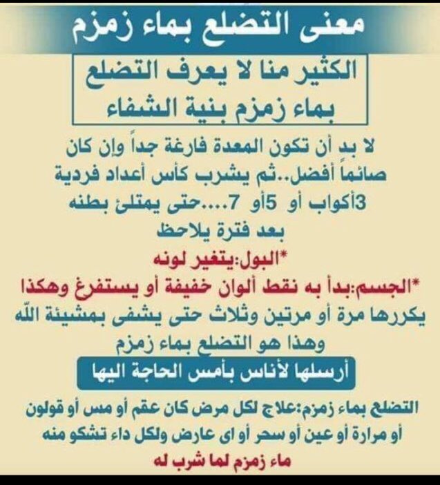 a50_b50's tweet photo. https://t.co/kWqcDhPq6s