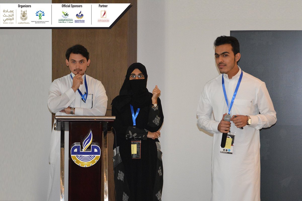 HEHackathon's tweet photo. Team 3 (Data dent)
#EBMH 
#أول_هاكثون_طبي_بمكة
#هاكثون_طبي_بحثي
#هاكثون_مكة_الطبي_البحثي https://t.co/YrdK2YkgVv
