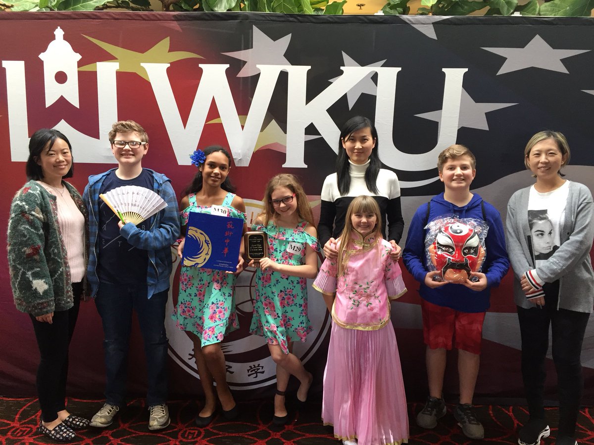 springsy2016's tweet photo. Kiercy and Aubree got the second place in Chinese talent show section in Chinese Bridge Contest! Conner and Herry also did a good job in Chinese Culture test! Congratulations 🎉 kids had a great time in WKU today :) #shareFSMS @fsmswildcats https://t.co/WChyMSU5fn