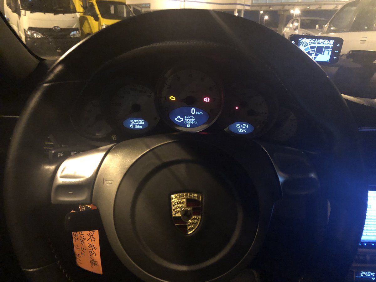 Blezza_jp's tweet photo. 997ターボ入庫致しました👨‍💼
プライスはなんと破格の598万円です！お問い合わせお待ちしております✨ https://t.co/e61nz8znJs