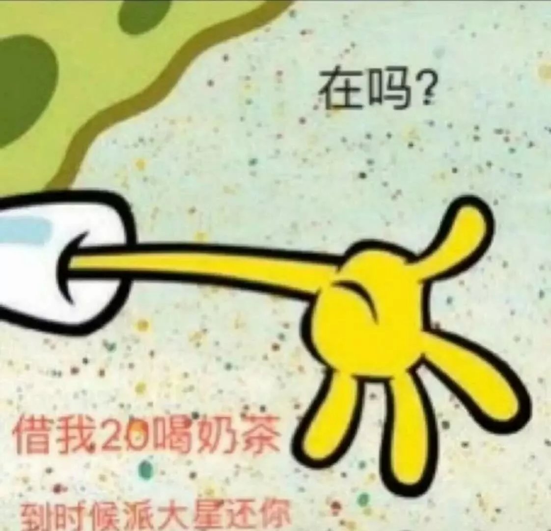 cd3232273365's tweet photo. 在扬州出差，有附近的吗？ https://t.co/CUvtlXlCce