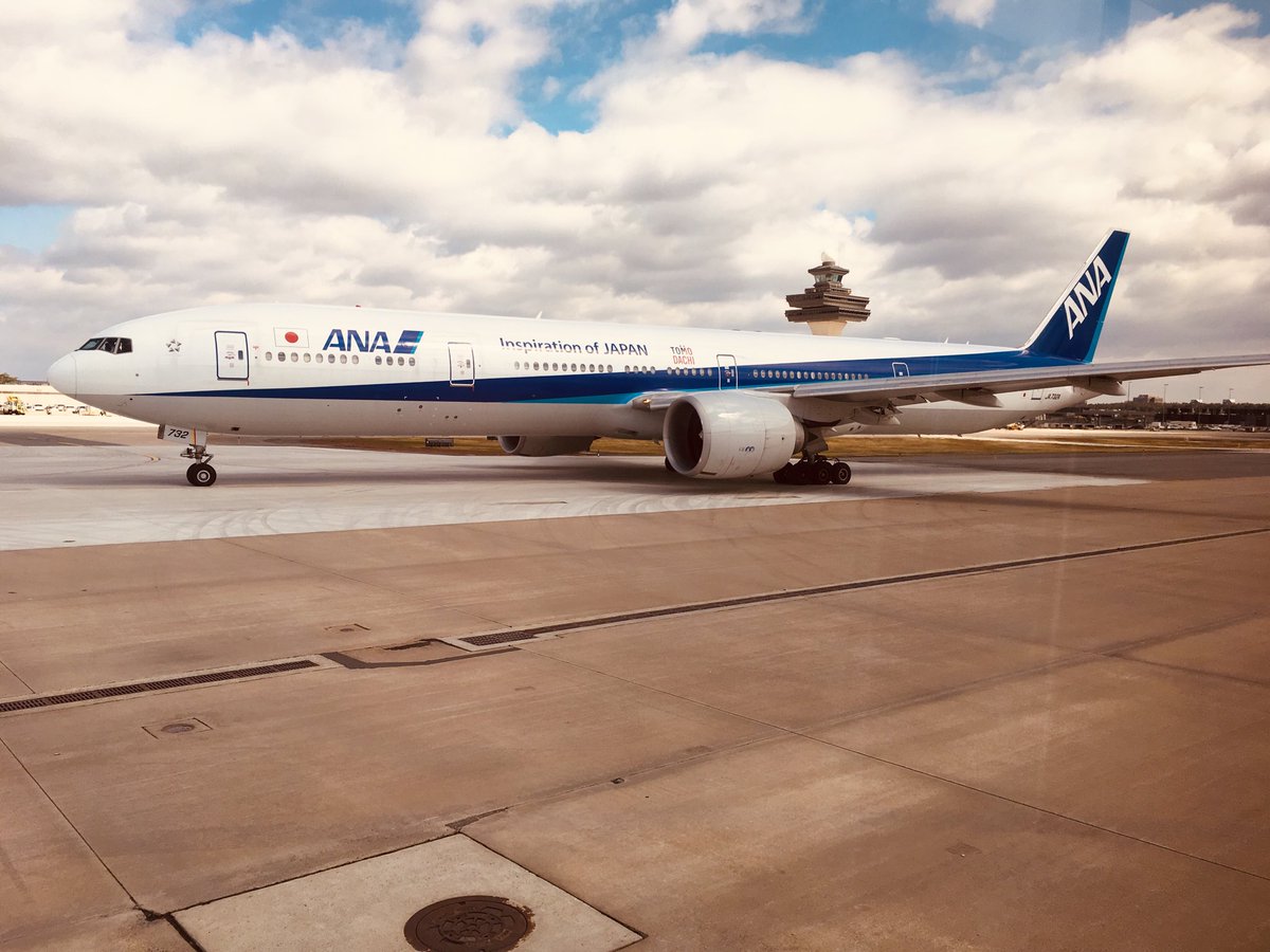 unroadwarrior's tweet photo. ⁦@ANA_travel_info⁩ #777 in all its glory starting the long hop to #NaritaAirport . At ⁦@Dulles_Airport⁩ https://t.co/r4uwQwLKWE