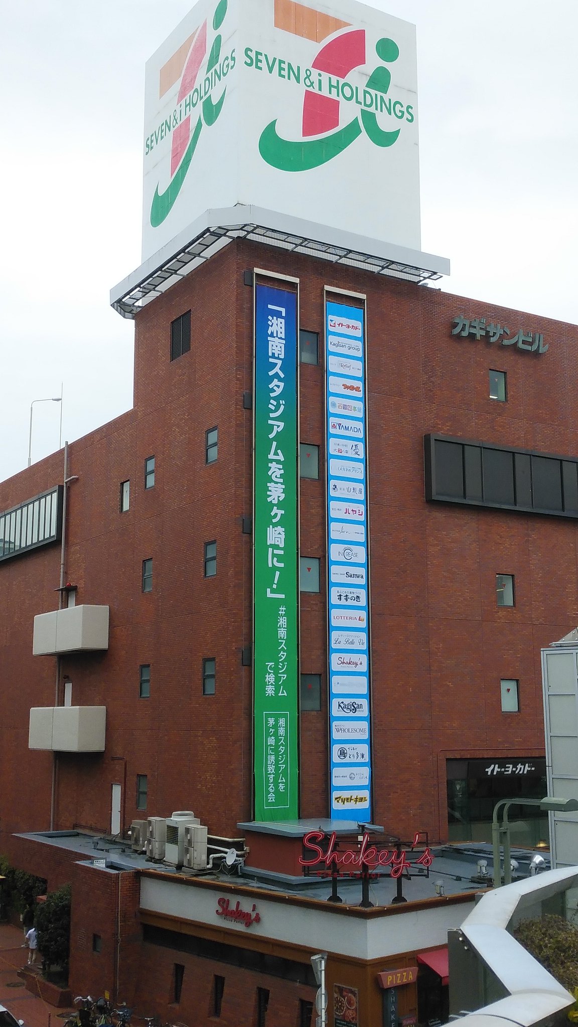 湘南スタジアム Twitter Search Twitter