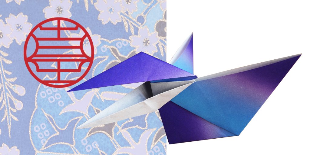 Yoshida Origami (@OrigamiYoshida) / Posts / X