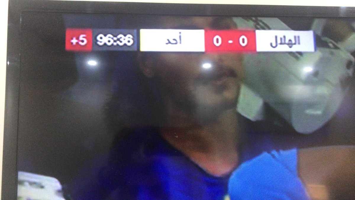fheed1414's tweet photo. #الهلال_احد

رغم الشوط الثالث إلا أن أحد يقول لأصحاب حديقة مرابط ماعندك أحد https://t.co/WKmAxtF8Pg