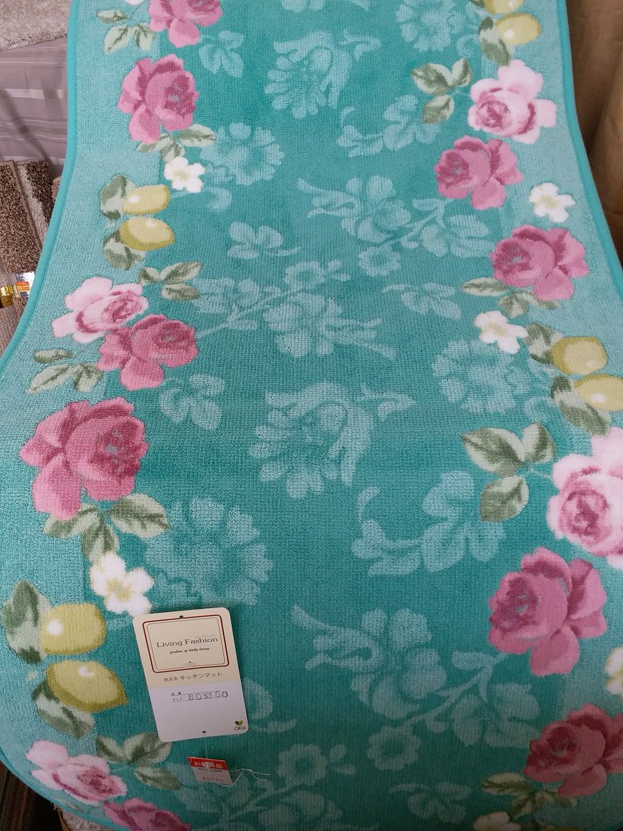 suitastyle's tweet photo. KANZI CURTAIN PRO SHOPから欲しいもっとふわふわのもの #suitastyle #suita #osaka #travel #japan #wanderlust #japanese #吹田  #fabrics #rug #rugsource #carpet #decoration #homedecoration #curtain #drapery #upholstery #fabrics #home #interior #curtain #homedesign #interiordesign https://t.co/8OnMYQZzRo