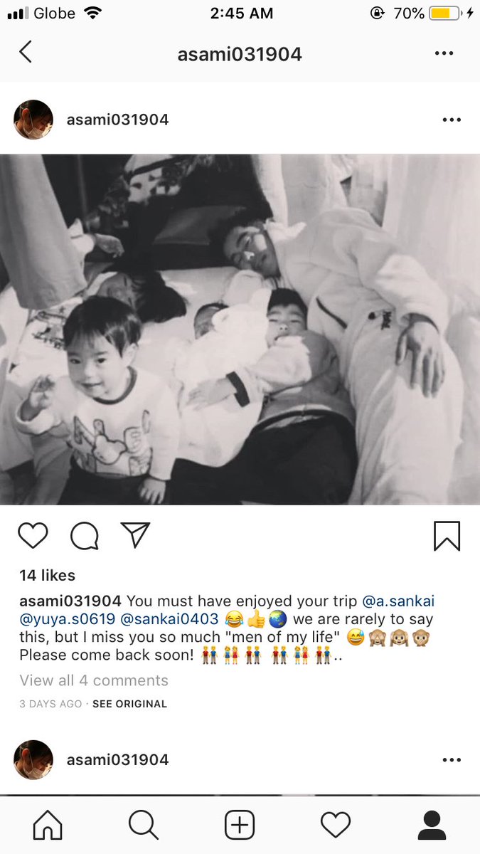 fumiyuyashunya's tweet photo. Let us take a moment to appreciate Asami, the only rose among the thorns of Sankai Family, Fumi’s only sister. Let’s show her some looove. Look at her captions, so sweet!! You are indeed the luckiest sister, Asami! 🙌🏻💯

#PBB8Batch2BigJump #YAMazingFight4FUMI | BB FUMIYA https://t.co/iYCJRTl2h6