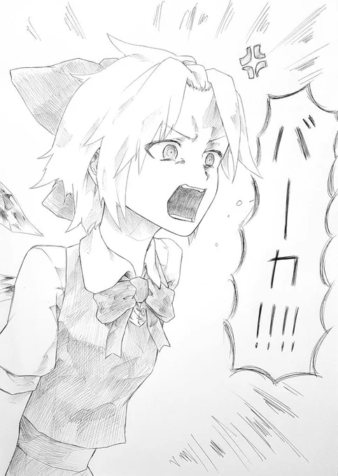 おこているㄘʓ๑ 