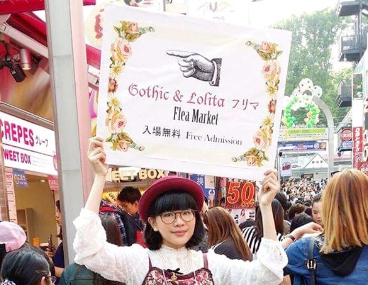 EventsTIL's tweet photo. TODAY! 🔆今日だよ！！！🔆
#RT希望 #pleaseRT 第4回Gothic &amp; Lolitaフリマ！
🛍3月24日12:00～16:00 
🛍東京都渋谷区神宮前1-16-1 アガサ2F 
🛍入場無料

竹下通りで看板持ってる可愛いお姉さんたち探してねー

#TILfurima https://t.co/GcdmlVYt0Y