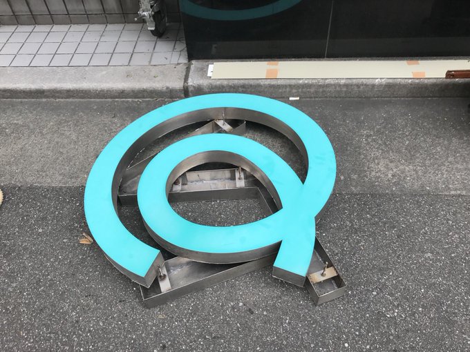 印刷可能 Tvq スーパー スタジアム プレゼント 人気のある画像を投稿する 印刷可能 Tvq スーパー スタジアム プレゼント 人気のある画像を投稿する