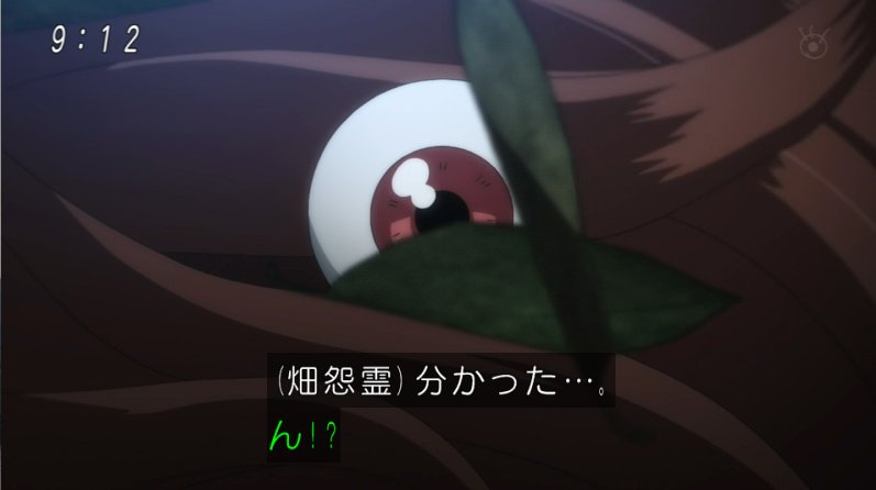 ゲゲゲの鬼太郎 48話が 絶望と漆黒の虚無 のタイトル通りの激重展開 妖怪と人間の対立が煽られ一触即発になり名無しと鬼太郎の直接対決へ 2ページ目 Togetter