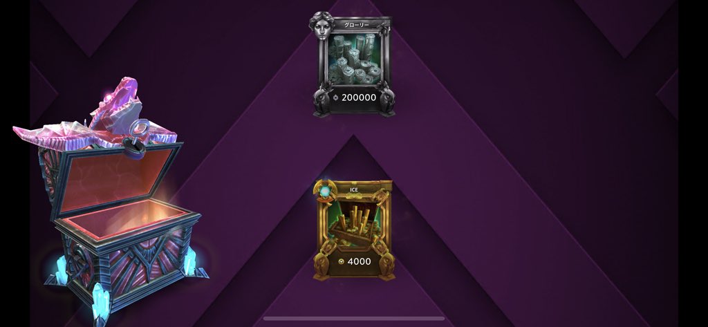 初期に6000円課金しても全ヒーロー揃わなかったこと考えると最大4800円で全ヒーロー（当時の3倍以上）揃うのは凄いなぁ
新しく始めるのに最高のタイミング
#SEMCに貢ごう