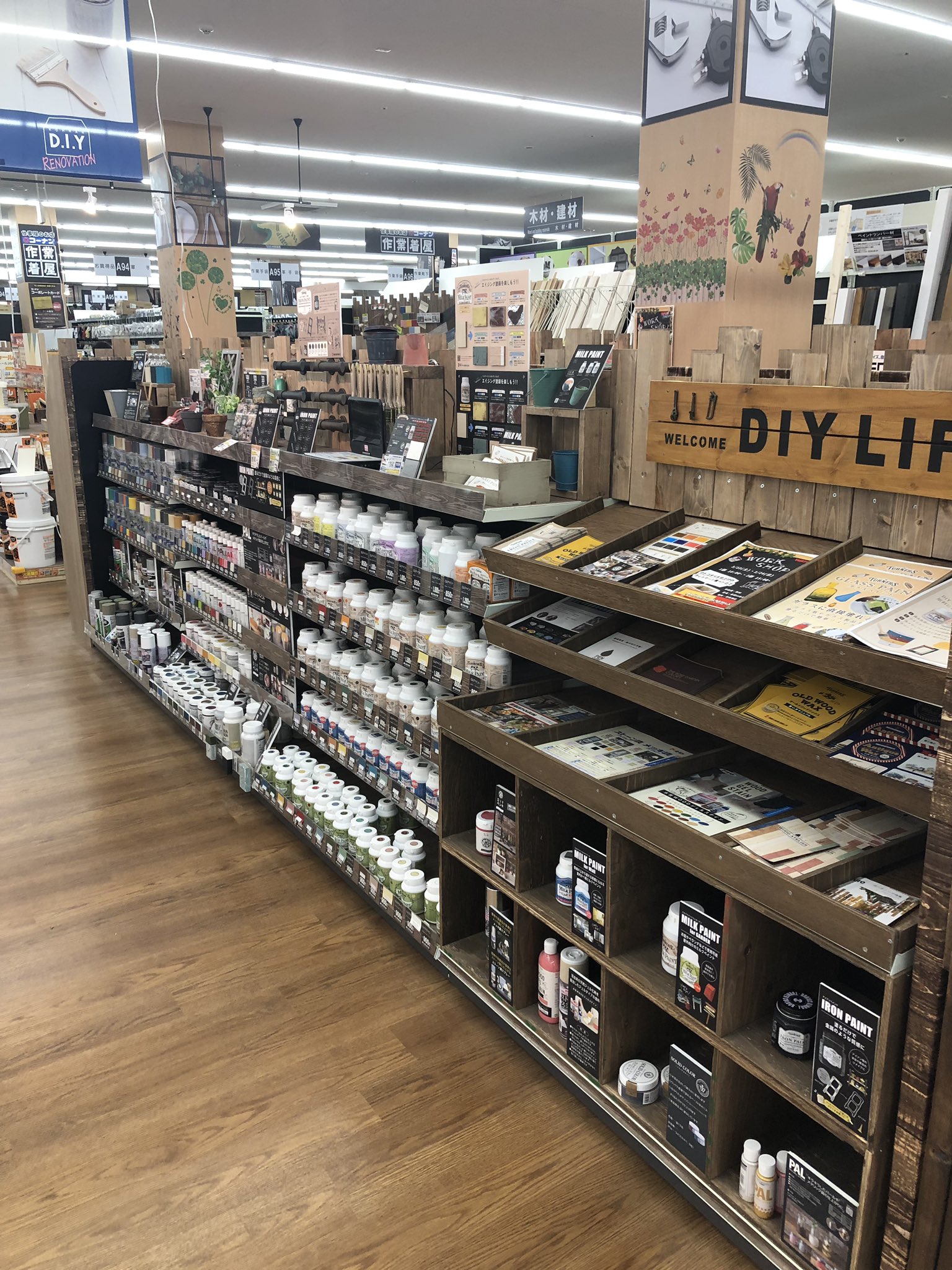 ワトコオイル おはようございます 本日もコーナン堺高須店様にてワークショップを開催しております コーナン堺高須店様はdiyコーナーも充実しております 是非ご来店 ご参加お待ちしております ワトコオイル コーナン堺高須店