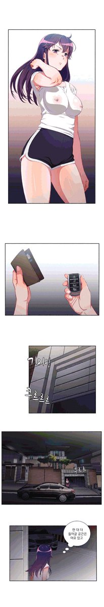 HentyManhwa's tweet photo. Name:  Yuri's Part-time Job
KoreanName: 유리의 아르바이트
Cap : 56
@HentaiID @_WikiHentai_ @Hentai___Queen @Hentai_Heaven1 #manhwa #comic #Korean #hentai #webtoon #koreantoon https://t.co/AIKYeRzOA5