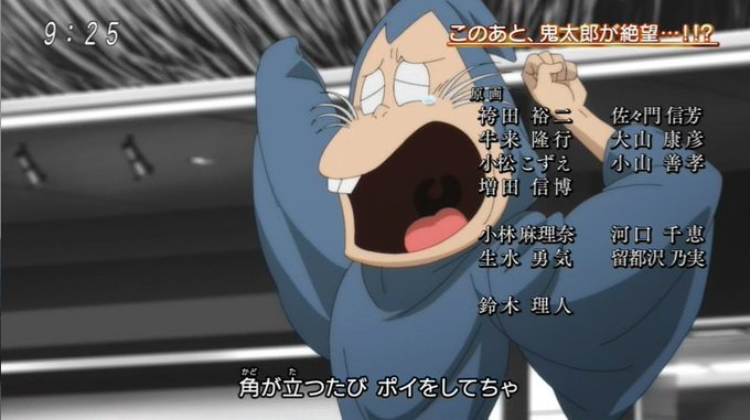 An Shida An Shida 19年03月 Page 4 Twilog