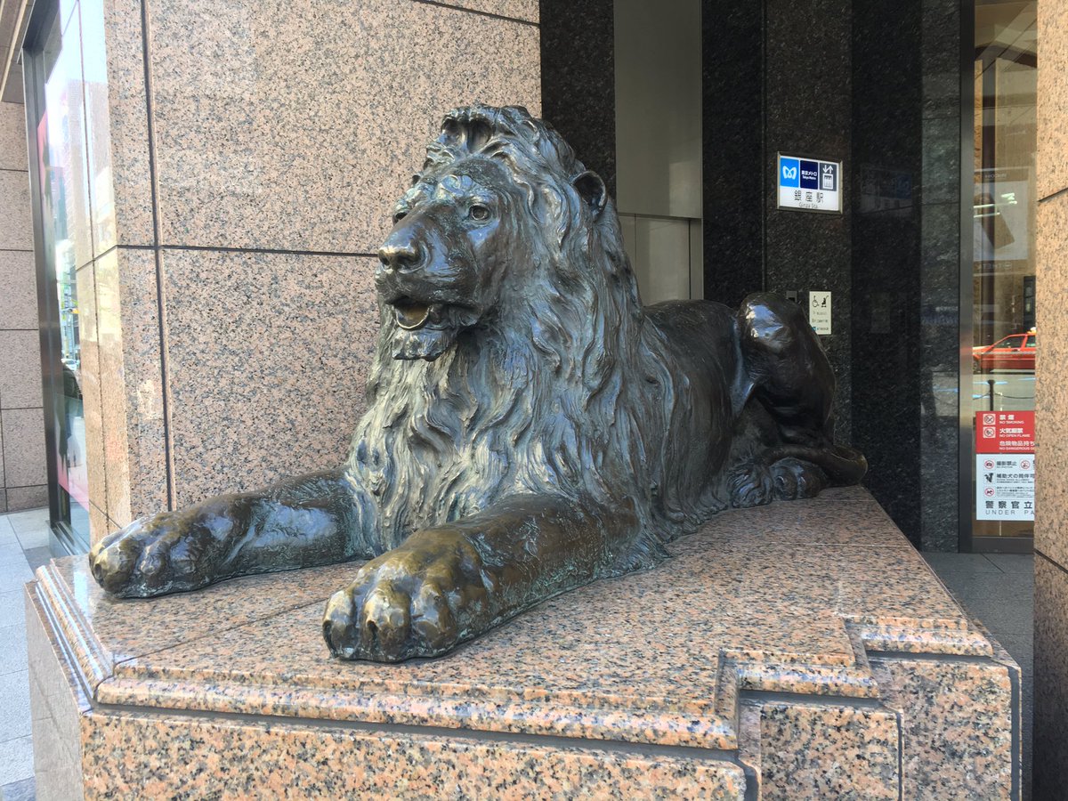 三越のシンボル ライオン像が 新型コロナ対策でマスクをしてるのがめちゃ可愛いのでひたすら集めました Togetter 三越のシンボル ライオン像が 新型コロナ対策でマスクをしてるのがめちゃ可愛いのでひたすら集めました Togetter