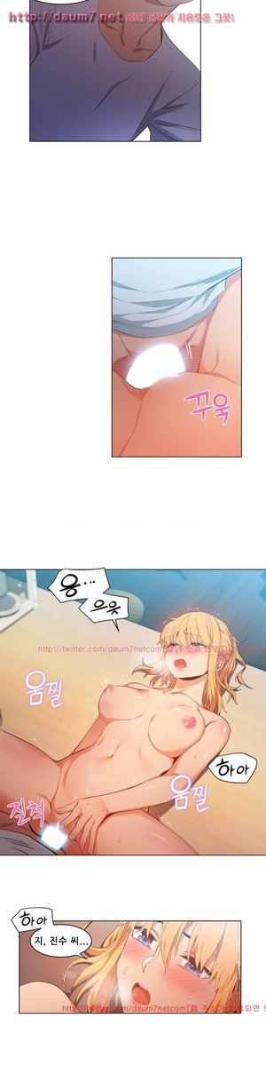 HentyManhwa's tweet photo. Son Mis tres favoritas de este manhwas

Name: Solmi Chanel
KoreanName: 그녀의 채널
#manhwa #hentai #manga #comic #Korean #koreantoon #toon #mangazuki @HentaiiWorld @Hentaii_Kawaii @HentaiCommunity @_WikiHentai_ @Hentai___Queen https://t.co/YAHBG67q7N