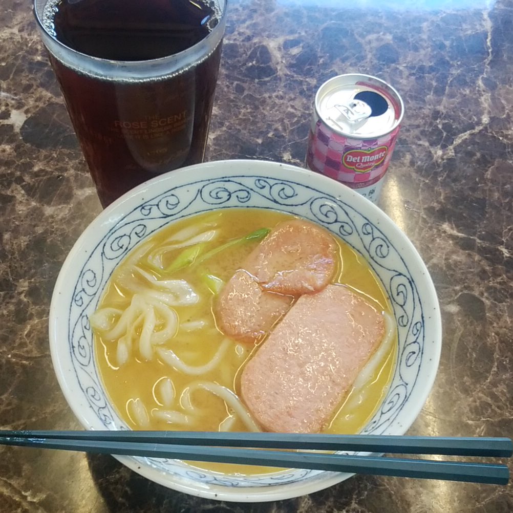 獣神サンダー ライガー Jyushin Thunder Liger 今朝は新作ラードン 鶏ガラスープの素をお湯で溶かしバターで炒めた味噌と合わせます 味噌ラーメンみたいになるかと思いきやただの濃いめのお味噌汁 麺もうどん麺なのでラーメンスープのうどん麺で 獣神サンダー ライガー Jyushin Thunder Liger 今朝は新作ラードン 鶏ガラスープの素をお湯で溶かしバターで炒めた味噌と合わせます 味噌ラーメンみたいになるかと思いきやただの濃いめのお味噌汁 麺もうどん麺なのでラーメンスープのうどん麺で