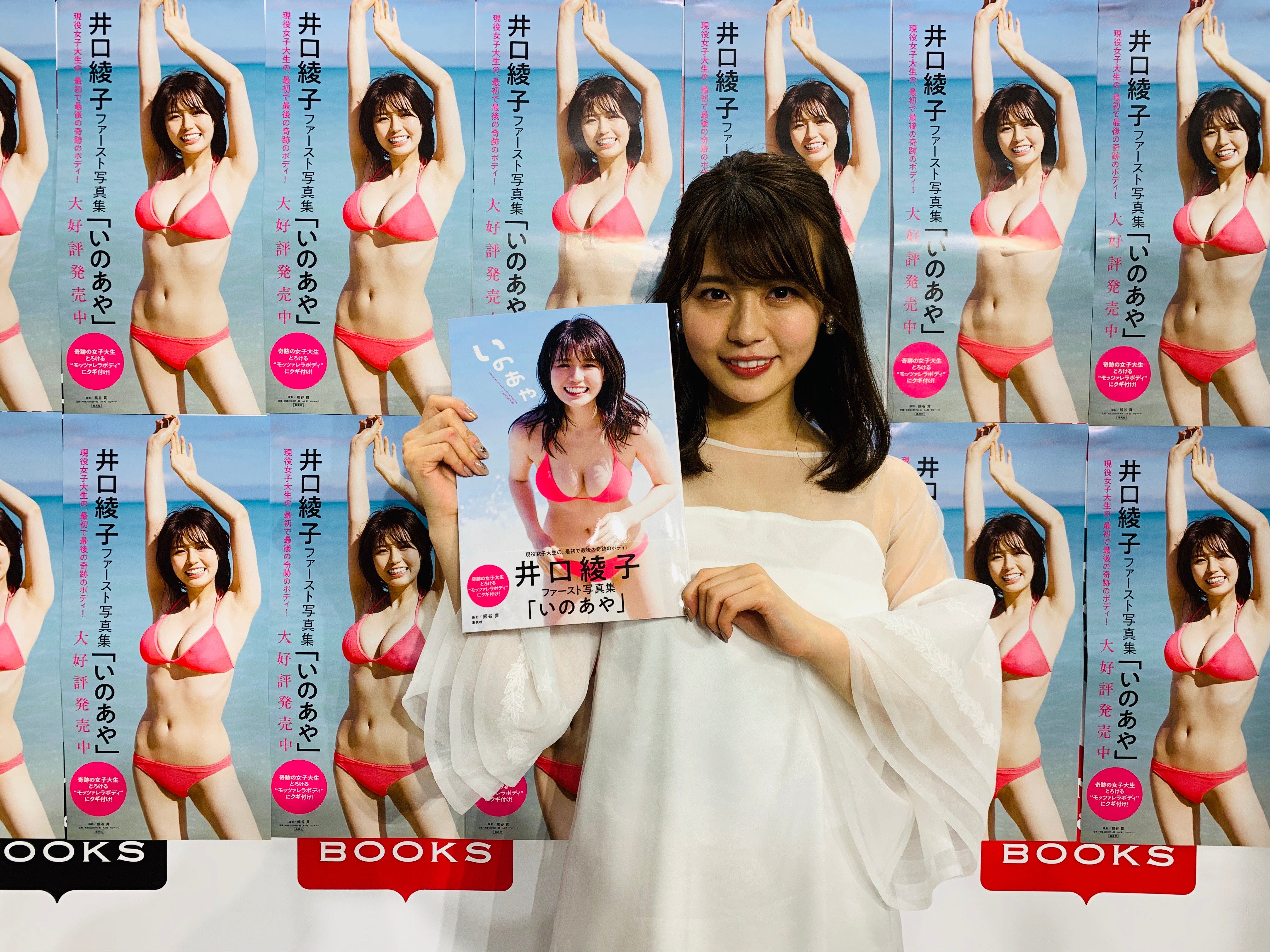 HMV&BOOKS SHIBUYA on X: 
