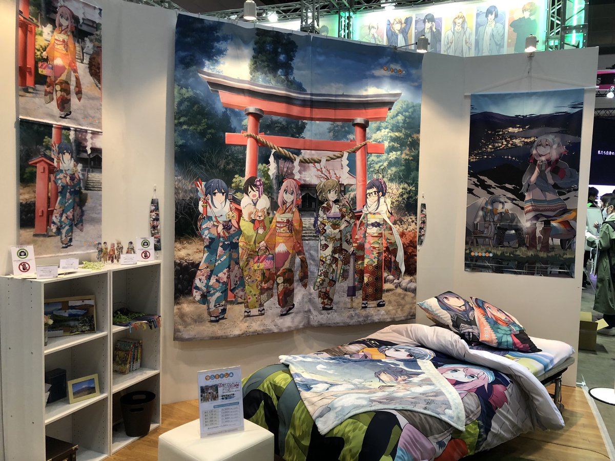 ryooooton's tweet photo. 土曜行ってきたんご！
ゲロ楽しくて脳が震えるどころじゃなかったゎ。
#アニメジャパン
#AJ https://t.co/ChG1xa6huo