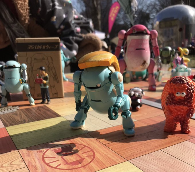 Twoucan まめゆき Mame Yuki Ab