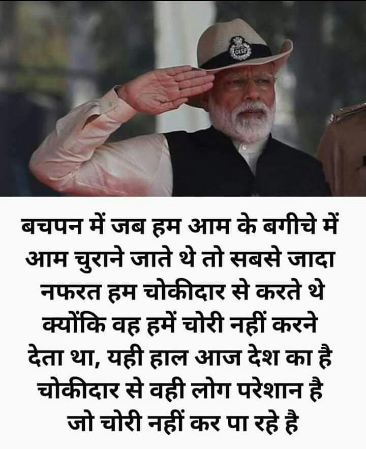 iritikaaaaa's tweet photo. @ZeeNews https://t.co/QZNQ5Ae4pm