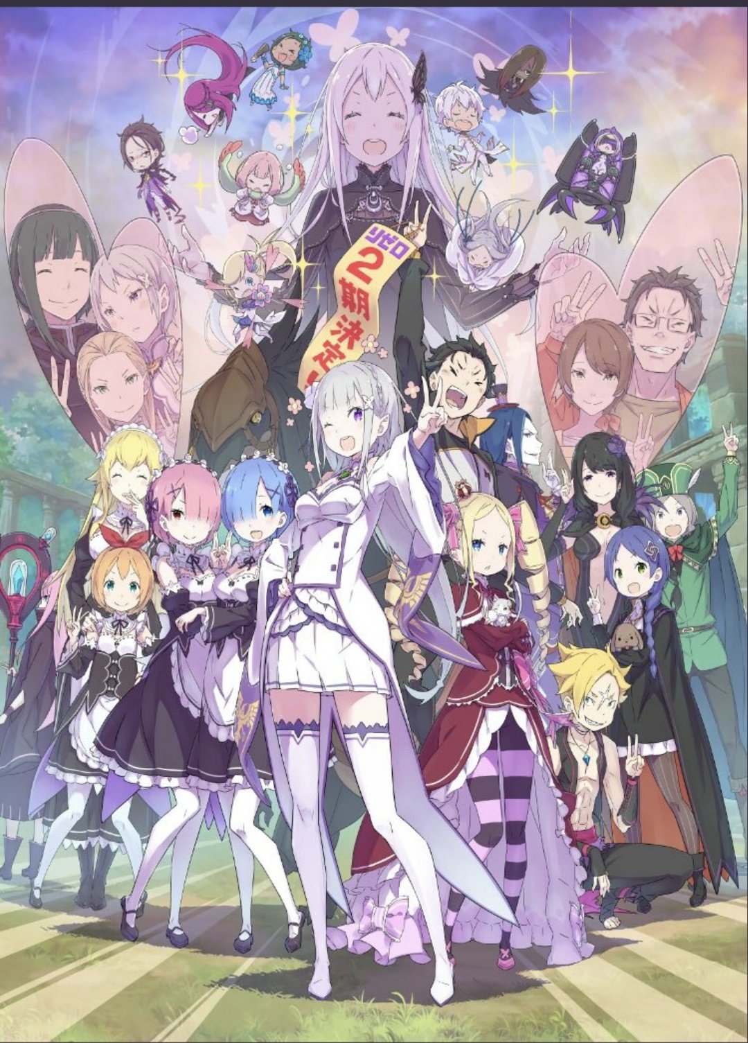 シャウラ リゼロ2期のオープニング何になるか今からめっちゃワクワクしてます 皆さんは誰が歌うと思いますか T Co Fmgd6xdvzd Twitter