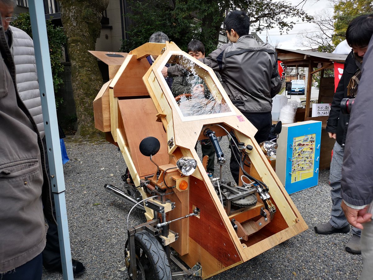 ট ইট র Takasu Nico Tech Shenzhen ニコ技深センコミュニティ アメリカのメイカーフェアとかで車 の自作はみるけど たいていは アリモノの車にかぶせるものを変えた だけで ハンドル回すと前輪が曲がる仕組みとか油圧のハーネスまるごとインテグレートしてる