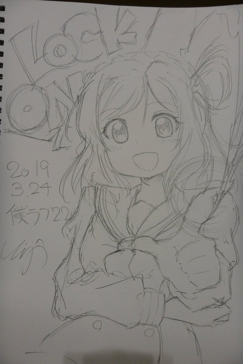 中学生みたいな鞠莉ちゃんが描き上がったデース(*ゝω・*) 