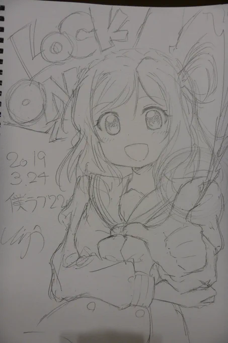 中学生みたいな鞠莉ちゃんが描き上がったデース(*ゝω・*) 