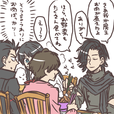 (※ジオウらくがき)今夜はすき焼きっしょ～！ 
