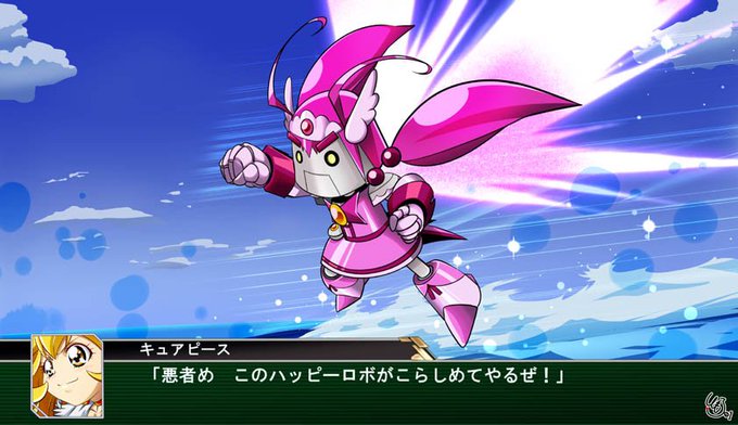 ハッピーロボのtwitterイラスト検索結果