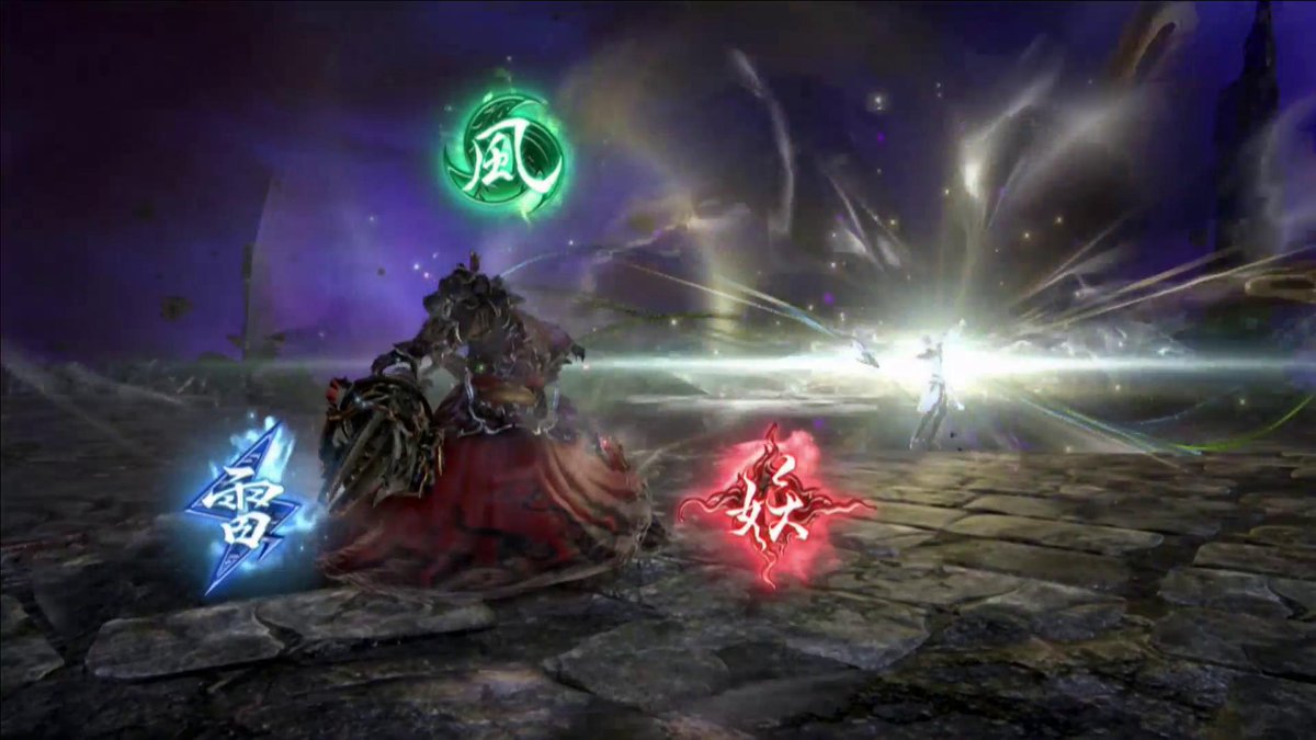 Xiv Trivia And Fun On Twitter Bonus Dff Note Zenoss Sen Xiv Trivia And Fun On Twitter Bonus Dff Note Zenoss Sen