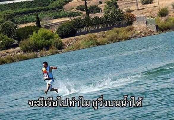 พซร (rest) tweet media
