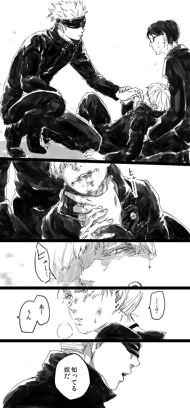 ときくろ on X: 