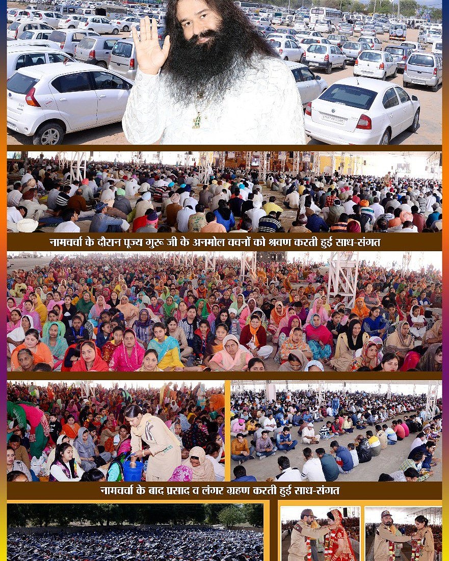 insan_Ninder_7's tweet photo. #DSSWelfareWorksMarchWeek4
#saintdrgurmeetramrahimsinghji #derasachasauda #gurmeetramrahim #saintmsg #babaramrahim https://t.co/ZvpGFijDIE