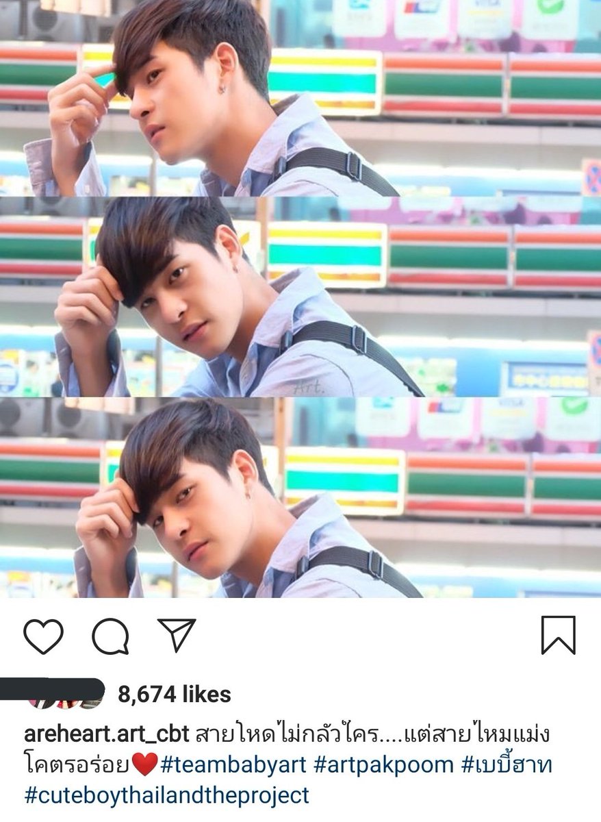 eyxzhn's tweet photo. If these werent months apart i would think hes answeringπππ
M: Candy floss hair, green tea flavored #WantToTaste?
A: Being (a) tough (one), not afraid of anyone....but candy floss taste so damn goodβ€οΈ https://t.co/qEvbPI8n4Y