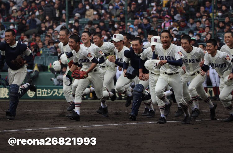 第91回選抜高等学校野球大会 ノーカット】第91回選抜高校野球大会 開会式（ライトスタンド